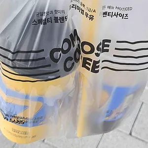 컴포즈커피 사진