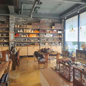 화차원 사진