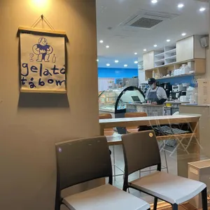 온다젤라또 리뷰 사진