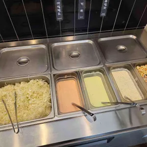 푸릴리 사진