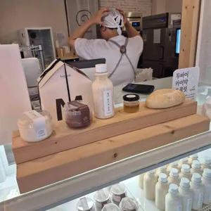 시소 카이막 리뷰 사진