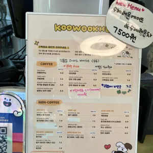 구욱희씨 리뷰 사진