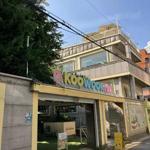 구욱희씨 리뷰 사진