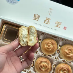 황오당 사진
