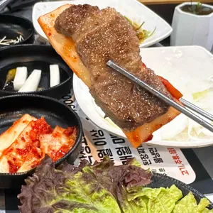 회식의달인 사진
