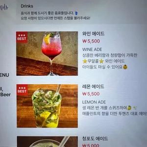 투핸즈 리뷰 사진