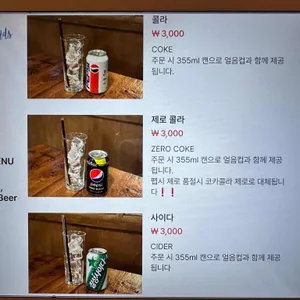 투핸즈 리뷰 사진