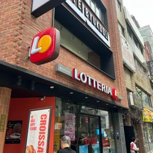 카페벽돌 리뷰 사진