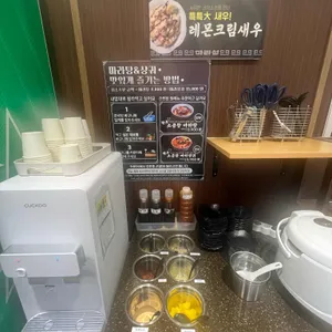 마라섬 리뷰 사진