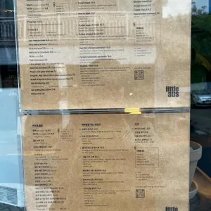 리틀오스 리뷰 사진