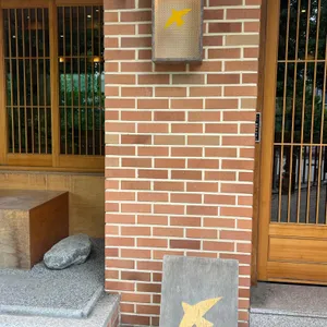 아키라커피 리뷰 사진