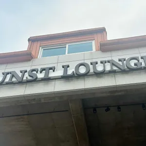 쿤스트라운지 대표 사진