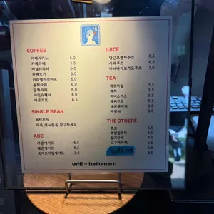 마크로스터스 리뷰 사진