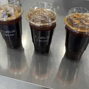 커펙스브루 사진