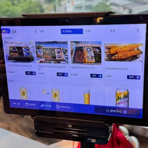 행주 만리 리뷰 사진