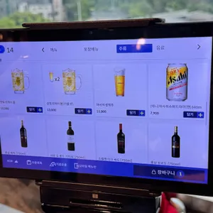 행주 만리 리뷰 사진