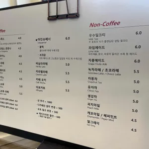 카페 우수 리뷰 사진