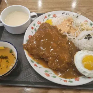 은화수식당 사진
