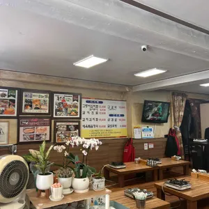 군자네 리뷰 사진