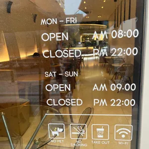 WAMILL 리뷰 사진