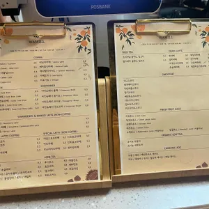 WAMILL 리뷰 사진