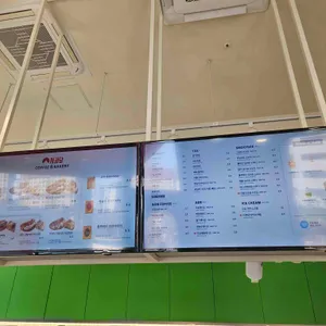 사과당 리뷰 사진