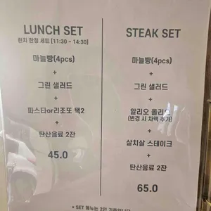 홀리오 리뷰 사진