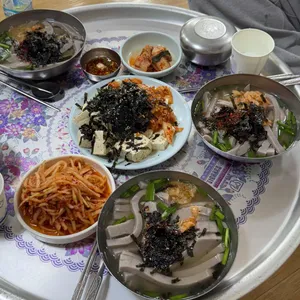 할매묵집 사진