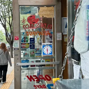 올디스타코 리뷰 사진