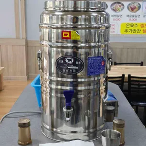울산밀면전문점 리뷰 사진