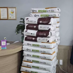 울산밀면전문점 리뷰 사진