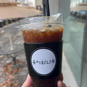종이와 나무 사진