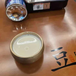 콩두주백 사진