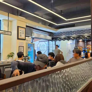 콩두주백 리뷰 사진