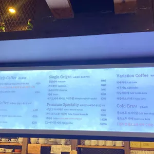 티클래스 리뷰 사진