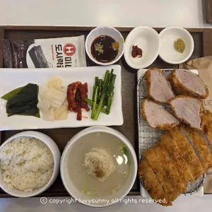 카츠소반 사진
