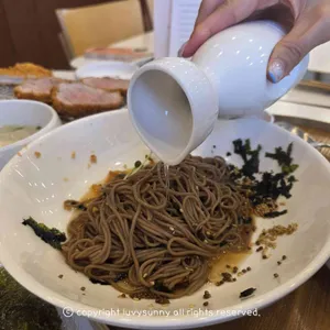 카츠소반 사진
