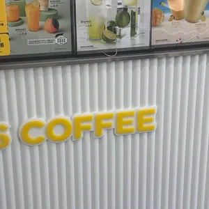 빽다방 사진