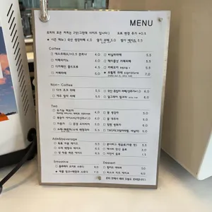 로피 사진