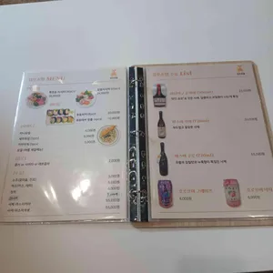 정오초밥 리뷰 사진