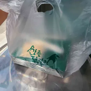 강릉닭강정 사진