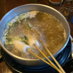 그때만난 순필씨 사진