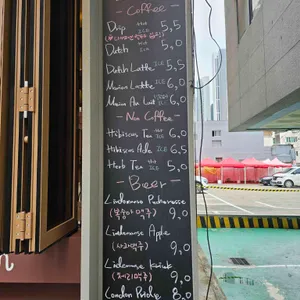 꼬모엘마리옹 리뷰 사진