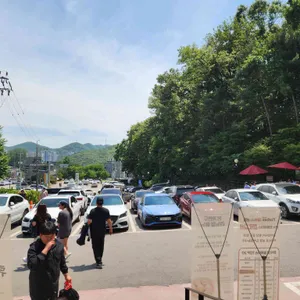 본가 만두전골전문점 리뷰 사진
