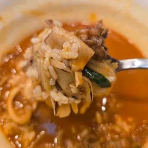 기리차이 사진