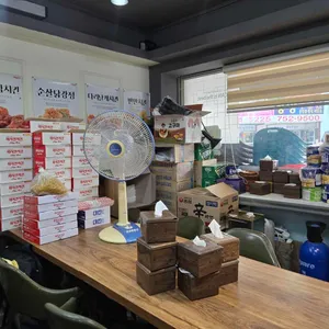 맥시칸치킨 리뷰 사진