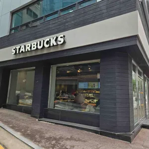스타벅스 리뷰 사진
