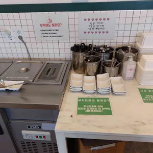 선식당 리뷰 사진