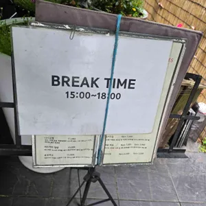 포 프롬나드 리뷰 사진