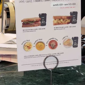 카페 마마스  리뷰 사진